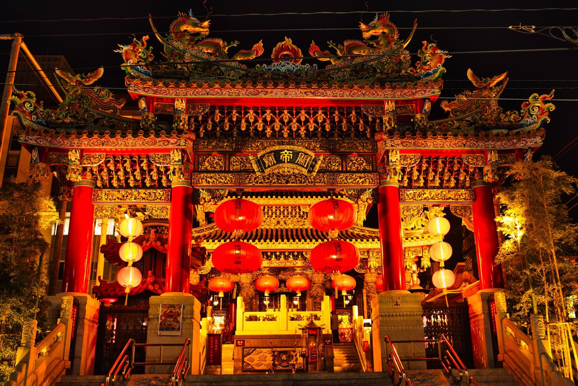 Kanteibyo Temple, Yokohama
